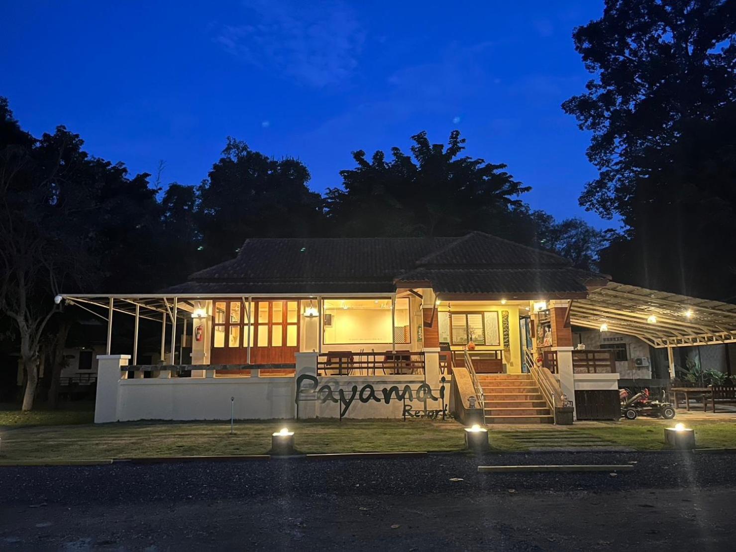 Payamai Resort Ban Nong Nam Khan Exterior photo