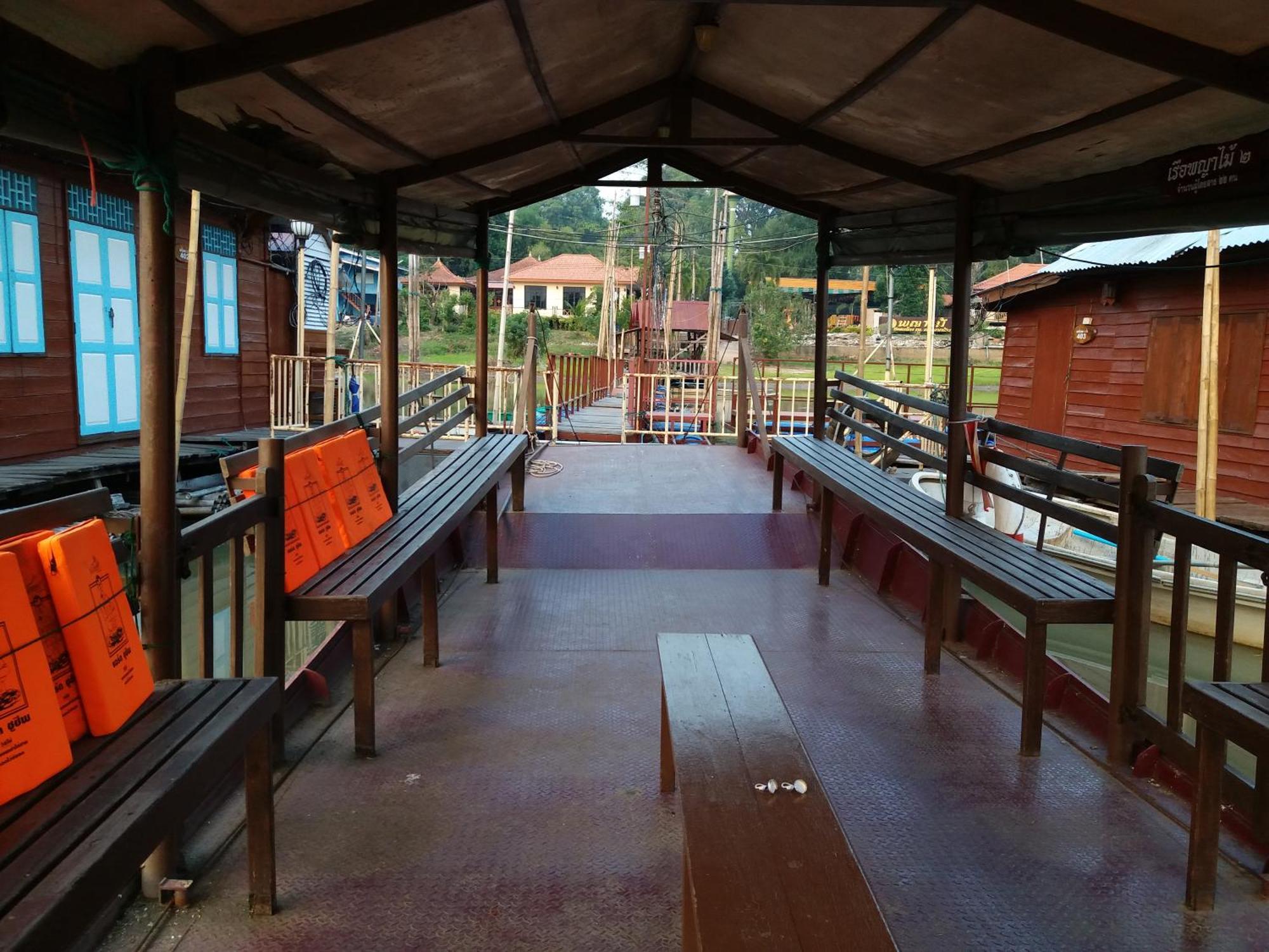 Payamai Resort Ban Nong Nam Khan Room photo